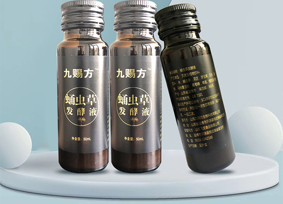 ���n��Ӽ�x�ݰl(f��)��Һ