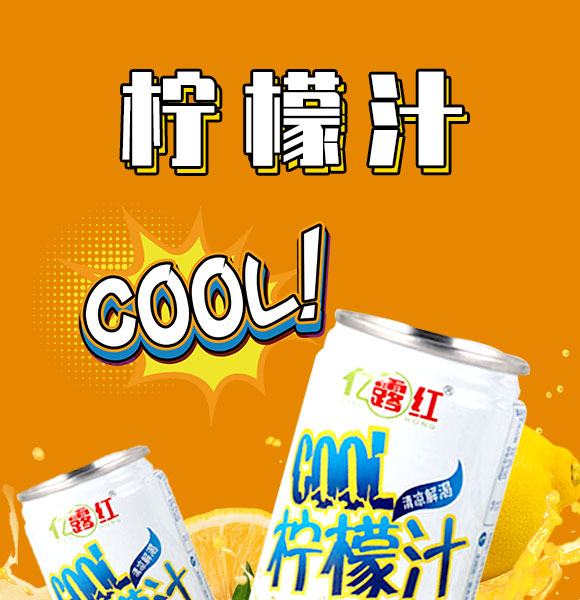 �|¶�t����֭���242ml