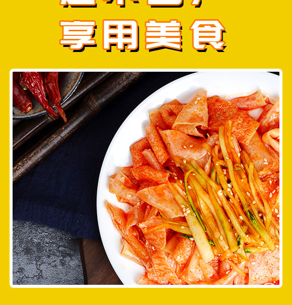 �P(p��n)�����u��Ƥ440g