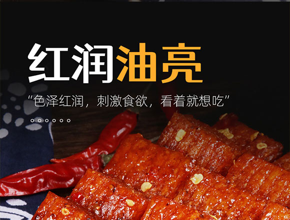 ѩ��С�R�����