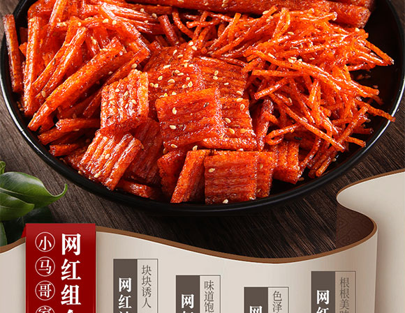 ѩ��С�R��W(w��ng)�tϵ����ʳ