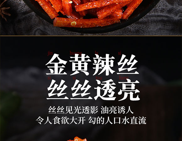 ѩ��С�R��W(w��ng)�tϵ����ʳ