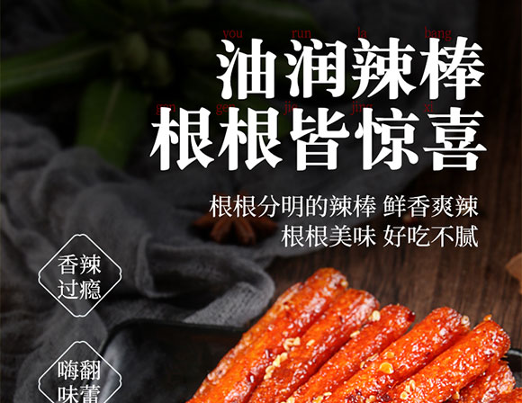 ѩ��С�R��W(w��ng)�tϵ����ʳ