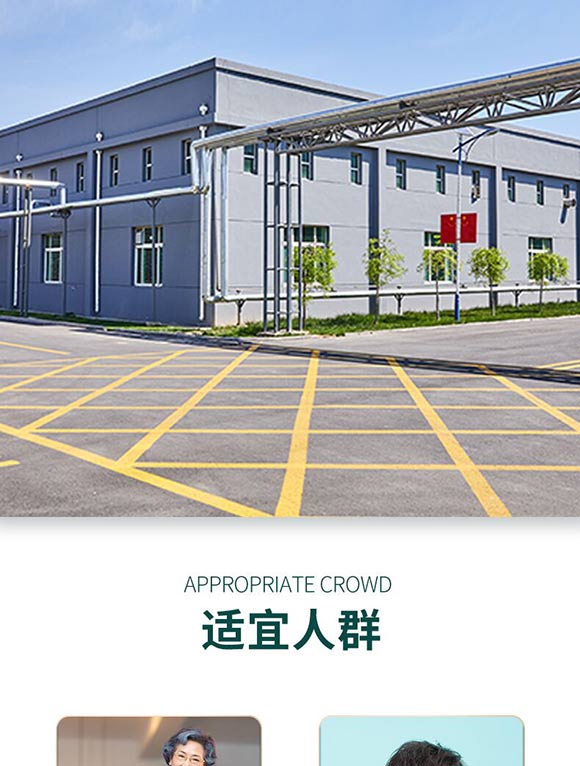 銀耳花_06 銀耳花_06