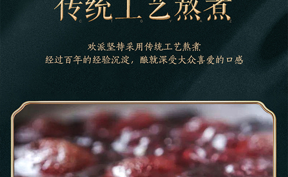 �g�ɱ���÷����֭���