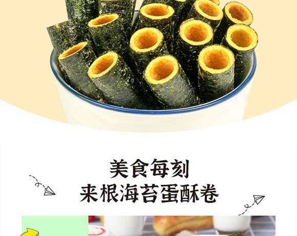 ��ܽ�ả̦���־�90��