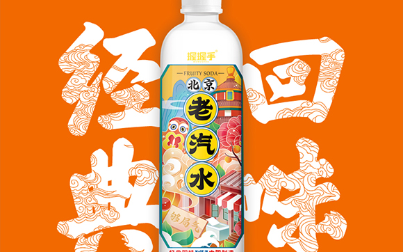 �����ֱ�������ˮ500ml