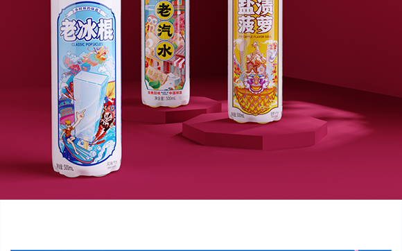 �����ֱ�������ˮ500ml