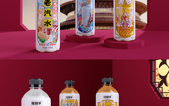 �����ֱ�������ˮ500ml