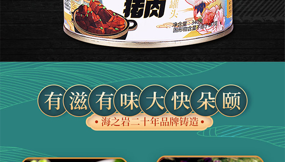 ��֮�r�t���i����^340��