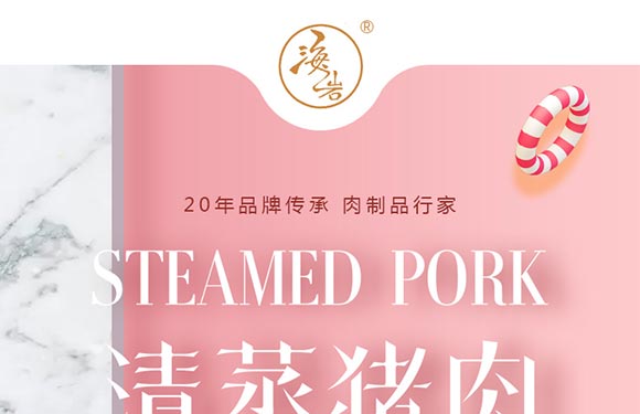 ��֮�r�����i����^