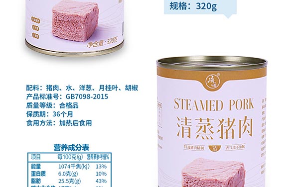 ��֮�r�����i����^