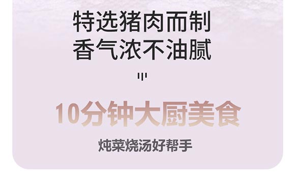 ��֮�r�����i����^