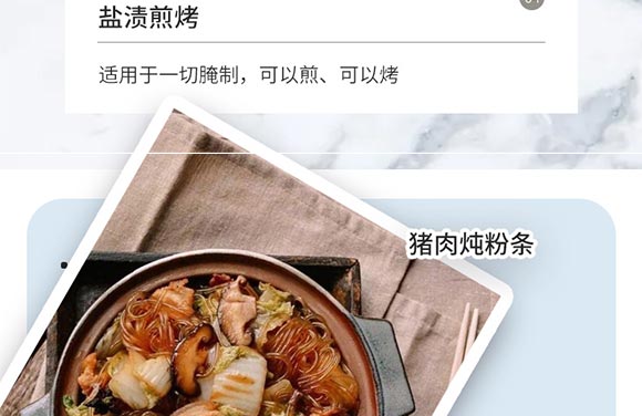 ��֮�r�����i����^