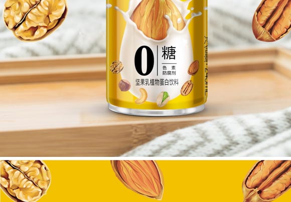 ����ˮ���Թ�����ֲ�ﵰ�����