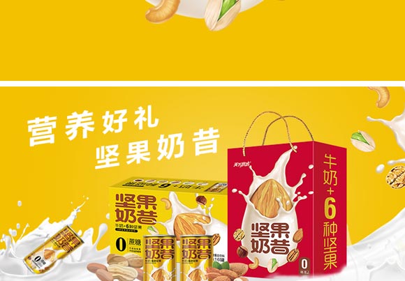 ����ˮ���Թ�����ֲ�ﵰ�����