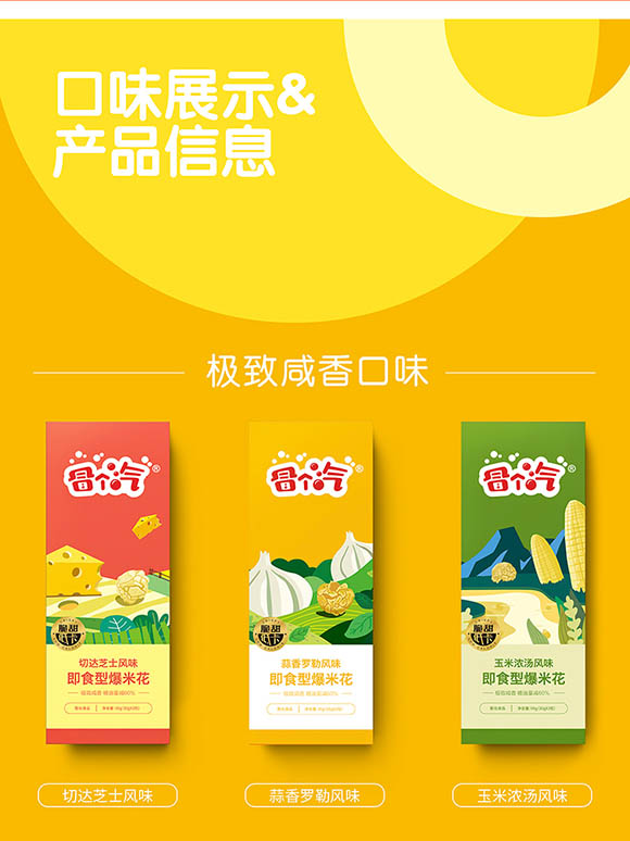 ���׻�Ԕ���(y��)0702_08