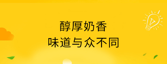 ̩������ʳƷ���޹�˾����Ƭ_02