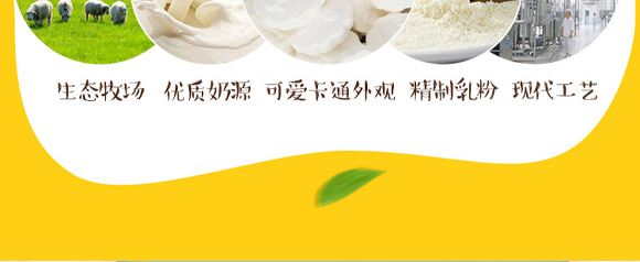 ̩������ʳƷ���޹�˾����Ƭ_05