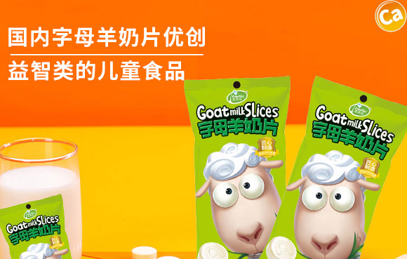 ̩������ʳƷ���޹�˾_01