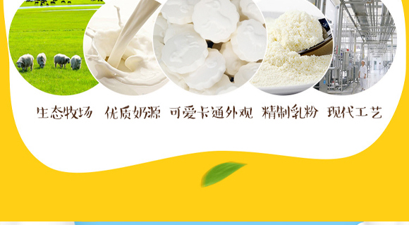 ̩������ʳƷ���޹�˾��ɫ_06