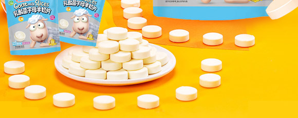 ̩������ʳƷ���޹�˾��ɫ����b_02