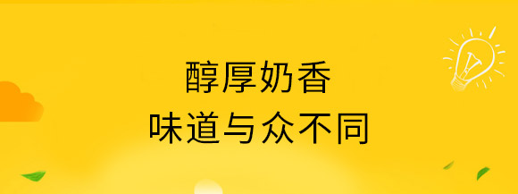 ̩������ʳƷ���޹�˾��ɫ����b_03