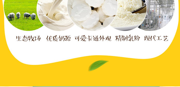 ̩������ʳƷ���޹�˾��ɫ����b_06