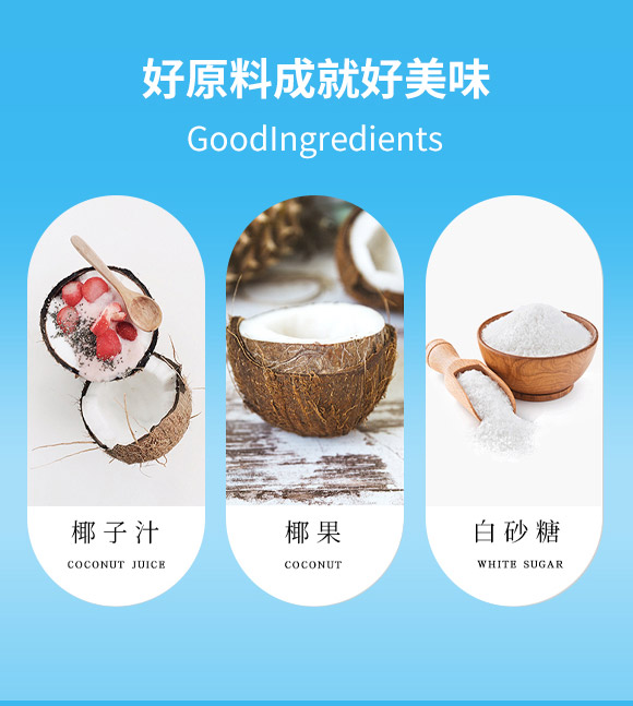 ��ɽ����(d��ng)Ҭ֭500ml����Ҭ֭_03