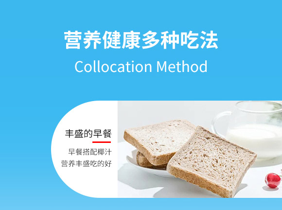 ��ɽ����(d��ng)Ҭ֭500ml����Ҭ֭_04