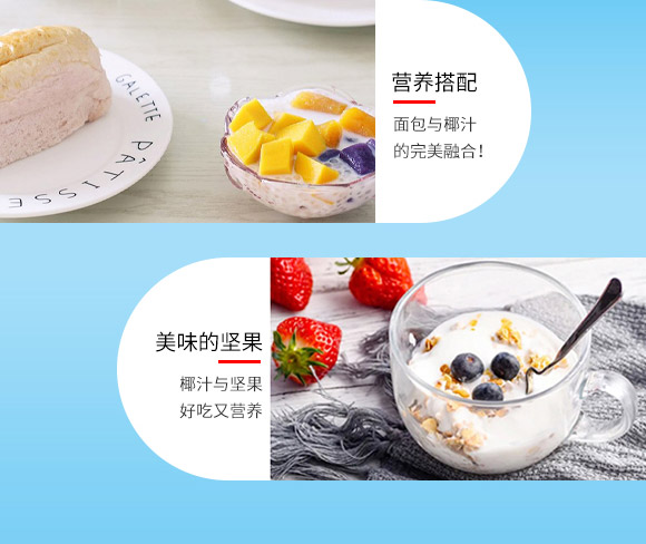 ��ɽ����(d��ng)Ҭ֭500ml����Ҭ֭_05