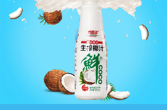 ��ɽ����Ҭ֭500ml_02