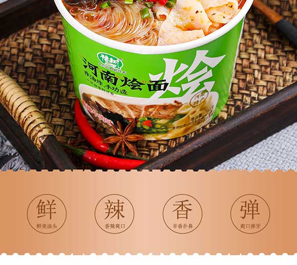 ԥ����ϠZ��