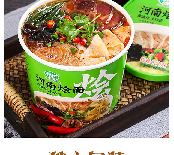 ԥ����ϠZ��