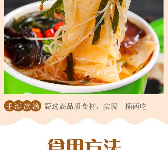 ԥ����ϠZ��