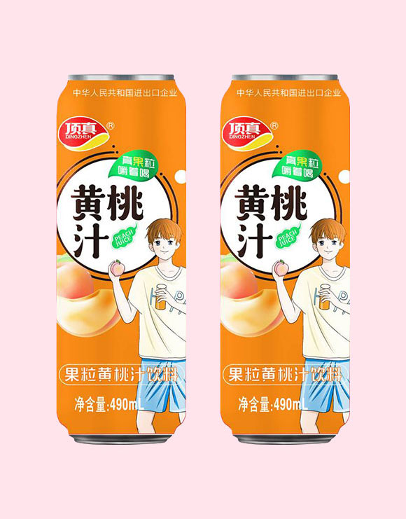 �������ʳƷ���޹�˾-������֭2_05