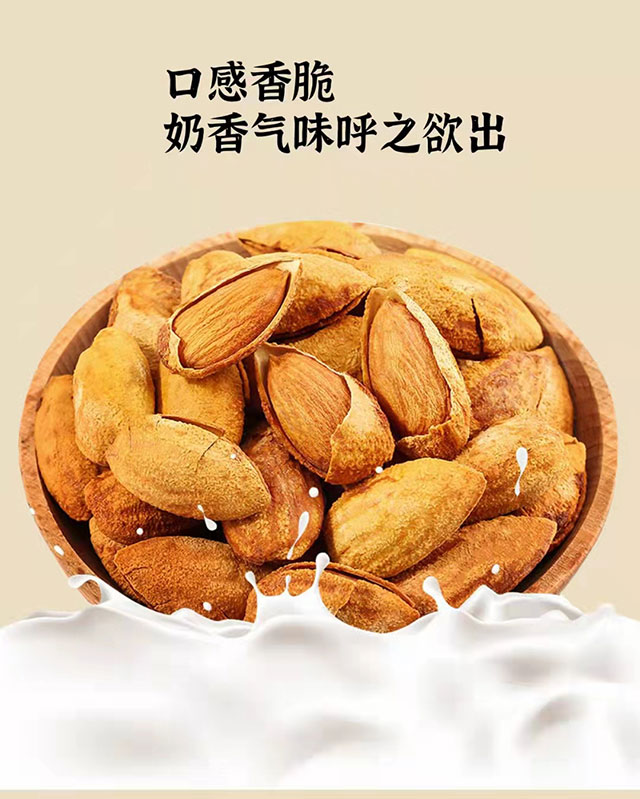 Ғ����͵�ľ