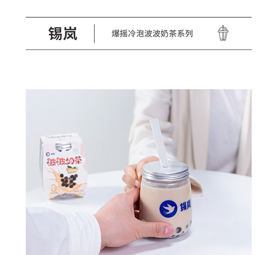 �a���ֹ����ݲ��������̲�6���b�_�������G���t�ۻ�Ͽ�ζ-tmall_01