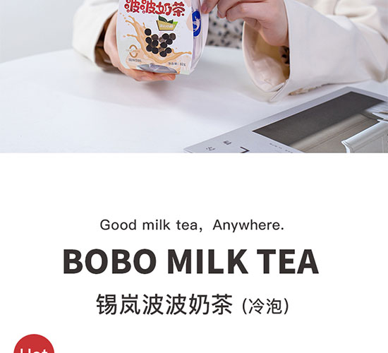 �a���ֹ����ݲ��������̲�6���b�_�������G���t�ۻ�Ͽ�ζ-tmall_03