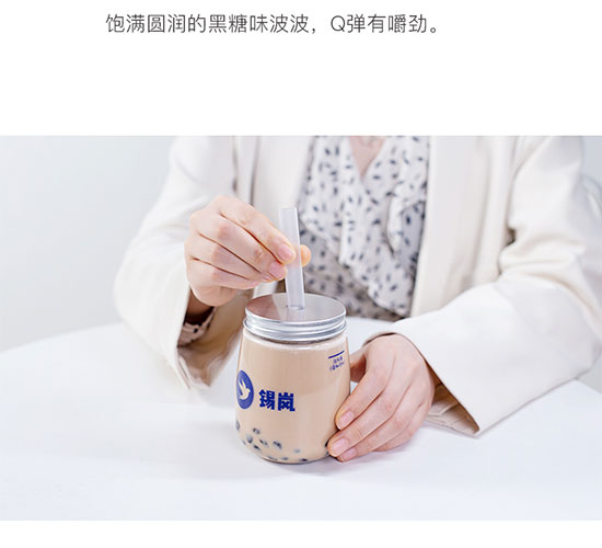 �a���ֹ����ݲ��������̲�6���b�_�������G���t�ۻ�Ͽ�ζ-tmall_06