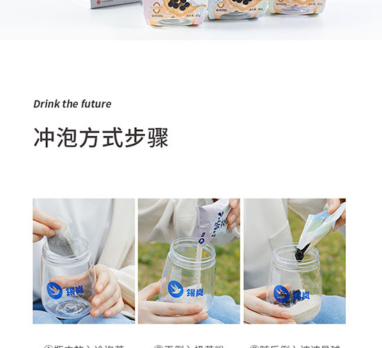 �a���ֹ����ݲ��������̲�6���b�_�������G���t�ۻ�Ͽ�ζ-tmall_08