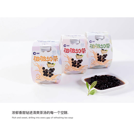 �a���ֹ����ݲ��������̲�6���b�_�������G���t�ۻ�Ͽ�ζ-tmall_11