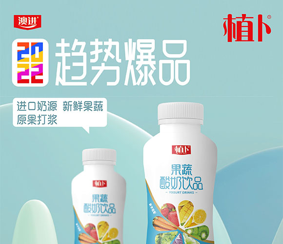 ֲ�����������Ʒ400ml