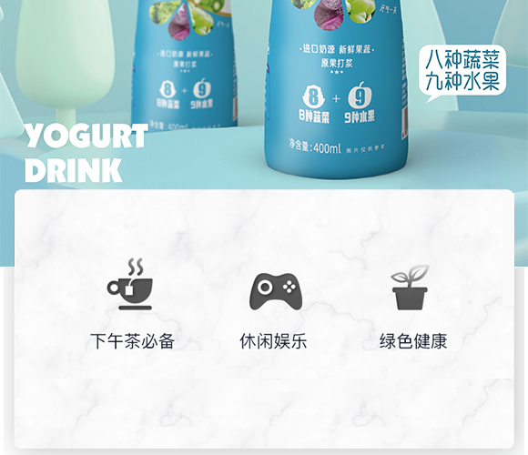 ֲ�����������Ʒ400ml