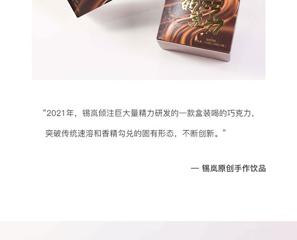 �a���ȵ��ɿ���150g���У�