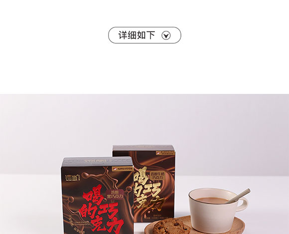 �a���ȵ��ɿ���150g���У�