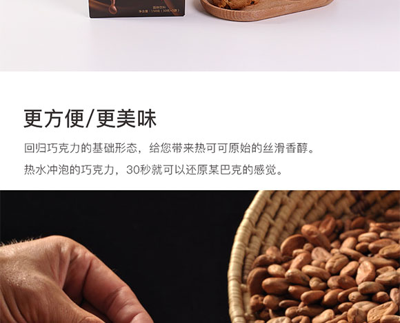 �a���ȵ��ɿ���150g���У�