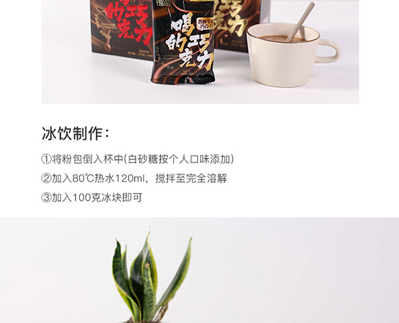 �a���ȵ��ɿ���150g���У�