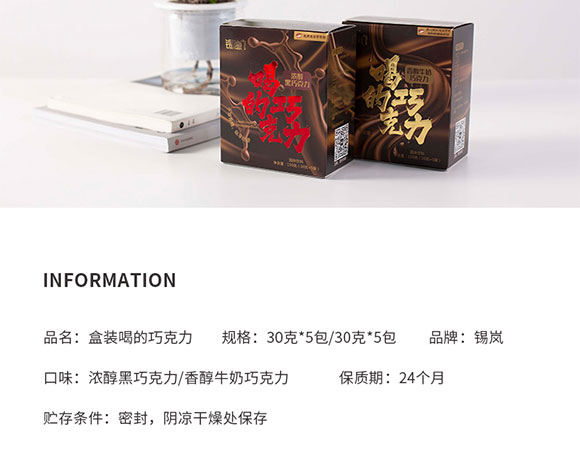 �a���ȵ��ɿ���150g���У�