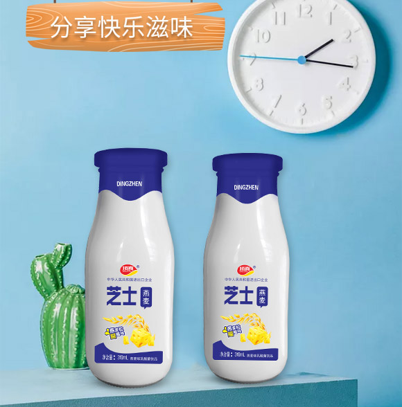 鄭州頂真食品有限公司-乳酸菌_07 鄭州頂真食品有限公司-乳酸菌_07